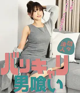 九号诊室 医疗剧热播全集